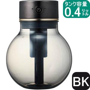 PIERIA ポータブル加湿器 コロット KWW-052B | ブラック | 2電源対応 タンク容量400ml | ピエリア 1年保証