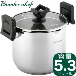 Fissler（フィスラー） ピュアコレクション キャセロール 24cm｜086