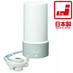 17+2物質除去で2年使える!!】浄水器（ホワイト） purifree（ピュリ