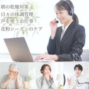 超音波吸入器 のどモイスチャー NK8021 ...の詳細画像4