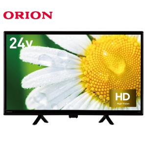 ORION 24V型 ハイビジョン液晶テレビ   OL24WD300   裏番組録画機能 3波チューナー   オリオン 1年保証