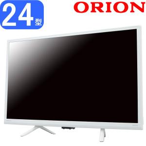 新品 ORION 24V型ハイビジョン液晶テレビ 新品 OL24WD300 - テレビ