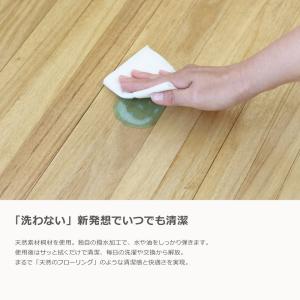 【日本製】桐の撥水キッチンマット 90cm 1...の詳細画像3