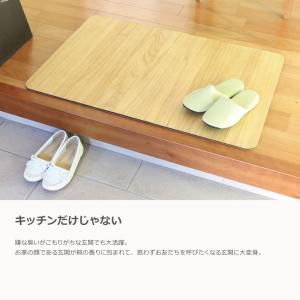 【日本製】桐の撥水キッチンマット 90cm 1...の詳細画像4