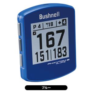 【Bushnell GOLF 公認ストア】 日...の詳細画像4