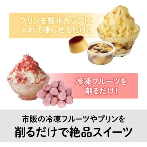 【アメトークで紹介】【今だけオマケ付】電動ふわ...の詳細画像3