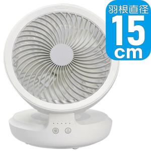 SKJ 充電式扇風機 SJM-E808 | 羽根径15cm 折畳式 壁掛け対応 自動首振り機能 | エスケイジャパン 1年保証｜i-shop-sakura