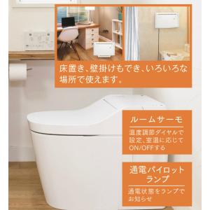 SKJ-KT35P エスケイジャパン ミニパネ...の詳細画像2
