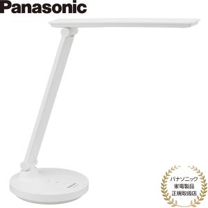 パナソニック パルック LEDデスクスタンド（デスクライト）SQ-LD330-W ホワイト 置き型 4段階調光