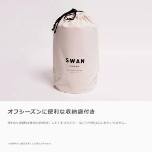 池永鉄工 家庭用手動氷削器 SWAN cone...の詳細画像4