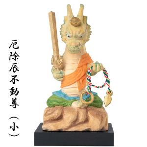 ★新品同様★イスム TanaCOCORO 掌 仏像 普賢菩薩騎象像★14 ☆新品同様☆イスム TanaCOCORO 掌 仏像 普賢菩薩騎象像☆14