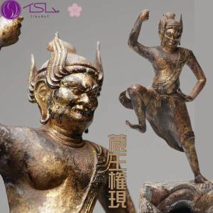 イSム TanaCOCORO[掌] 蔵王権現 ざおうごんげん 仏像フィギュア イスム