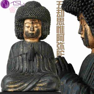 観音菩薩 勢至菩薩 | かんのんぼさつ せいしぼさつ 2体セット イスム