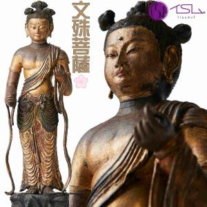 普賢菩薩騎象像 ふげんぼさつきぞうぞう | 約165(H)×60(W)×155(D)mm