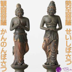 毘沙門天 | びしゃもんてん 約205(H)×110(W)×82(D)mm 350g イスム