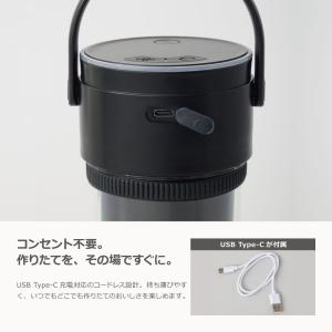【1年保証】VC-VB001BK ビタクラフト...の詳細画像3