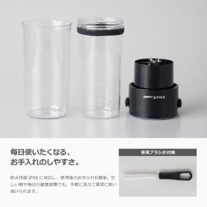 【1年保証】VC-VB001BK ビタクラフト...の詳細画像5
