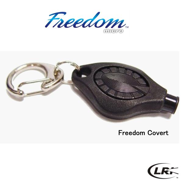 LRI マイクロライト フォトンフリーダムカバー Photon Freedom Covert 携帯小...
