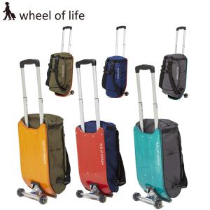 wheel of life ウィールオブライフ DECK CARRIER デッキキャリー wheel of life ウィールオブライフ DECK CARRIER デッキキャリー