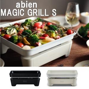 abien MAGIC GRILL JF-MG02-B ブラック スタイリッシュホットプレート