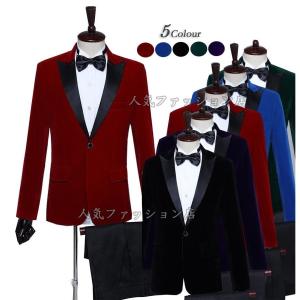 ベルベット ジャケット メンズ メンズスーツ フォーマル の商品一覧 ファッション 通販 Yahoo ショッピング