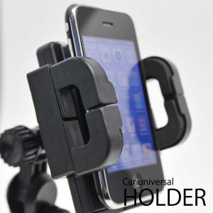 モバイル機器がカーナビに早変わり！車載用 スマホホルダー iPhone ワンタッチ強力固定式 スマホスタンド 角度調整 ナビ機能 音楽再生 ◇ 吸盤式マルチホルダー