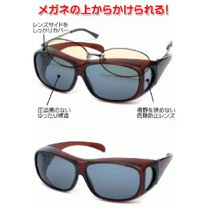 スポーツサングラス 偏光 Coleman コー...の詳細画像1