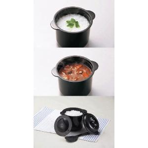電子レンジ専用調理器 ちびくろちゃん 2合炊き...の詳細画像4