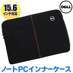 DELL ターガス/Targus 保護力と耐久性に優れたPCケース ノートパソコン用 〜15.6インチインナーバッグ 半額以下セール ◇ 保護ケース TG9007W