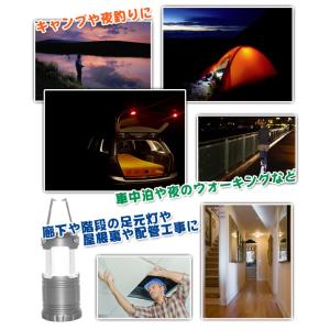 【評価1000件越】ランタン LED 超高輝度...の詳細画像3