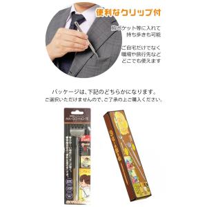 孫の手 伸縮自在 ステンレス まごの手 携帯式...の詳細画像1