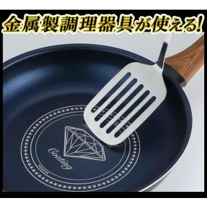 卵焼き器 フライパン ガス火 IH対応 玉子焼...の詳細画像3