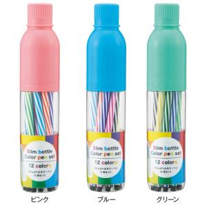 カラーペン 12本セット ボトルケース入り マ...の詳細画像3