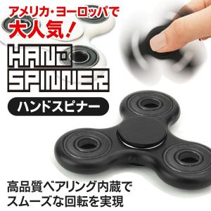 ◆海外で大流行!◆ 集中力アップ!ストレス解消!高品質ベアリ...