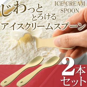 【1本あたり激安166円!】【お得な2本セット】驚くほどスッ...