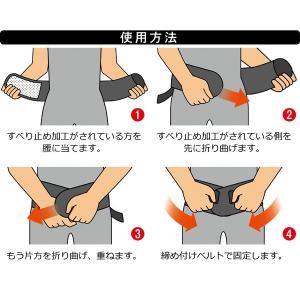 腰用サポーター 腰痛 二重締め付け 腰用サポー...の詳細画像3