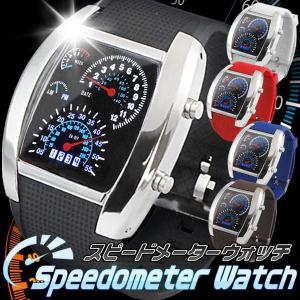 スピードメーター型！LEDデジタルウォッチ 電池付 メンズ腕時計/LED速度計モチーフ 日本語説明書付 カレンダー表示  限定セール ◇ スピードメーターウォッチ