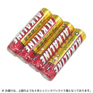 三菱電機 アルカリ電池 20本セット MITS...の詳細画像2