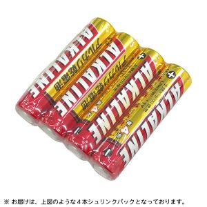 三菱電機 アルカリ電池 4本セット MITSU...の詳細画像2