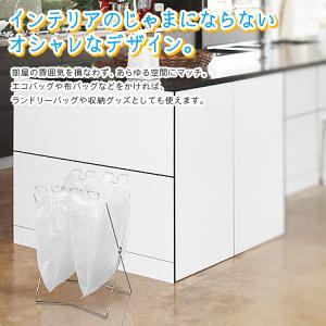 折りたたみ式 ダストスタンド どこでもゴミ箱 ...の詳細画像5