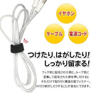 結束テープ 5m マジック 結束バンド ケーブ...の詳細画像2