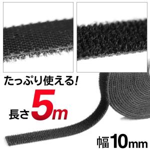 結束テープ 5m マジック 結束バンド ケーブ...の詳細画像4
