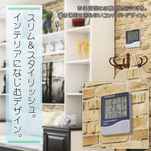 分離センサー デジタル 温湿度計 高精度 室内...の詳細画像2