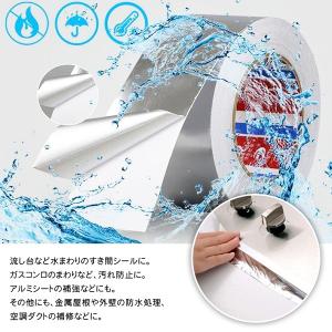 防水テープ 超強力 アルミテープ 30m 補強...の詳細画像2