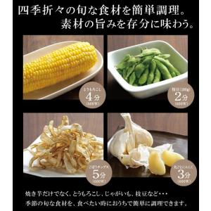 【簡単10分】焼きいも器 焼き芋メーカー レン...の詳細画像5