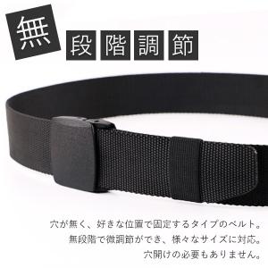 ベルト メンズ 穴なし 無段階 フリーサイズ ...の詳細画像1