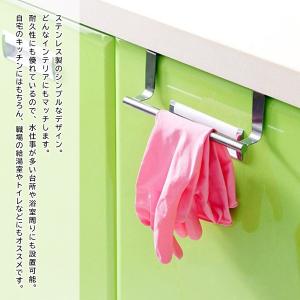 タオルハンガー タオル掛け シンプル デザイン...の詳細画像3