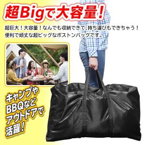 超大きなバッグ 布団も入るBIGサイズ ボスト...の詳細画像2