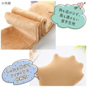ソックス セット あったか 靴下 5足 ルーム...の詳細画像3