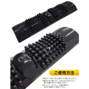 足裏つぼマット 竹踏み 踏むだけ 日本製 マッ...の詳細画像4